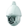 Poza cu Camera Speed-Dome cu IR, 2MP