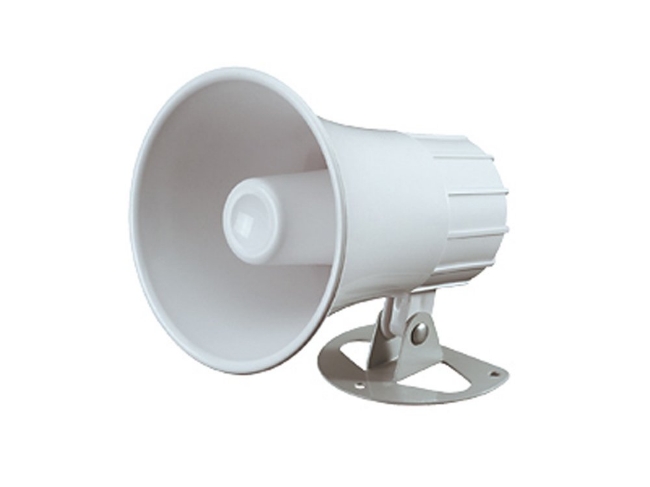 Poza cu Sirena dinamica de interior tip horn