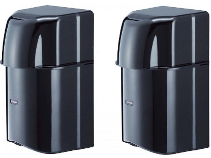 Poza cu Bariera IR de exterior NR60TS