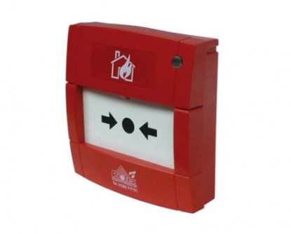Poza cu Buton de incendiu adresabil 6000/MCP