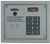 Poza cu Panou control CP-2503