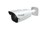 Poza cu Camera Bullet, lentila varifocala motorizata 2.8 ~ 12 mm, 2MP