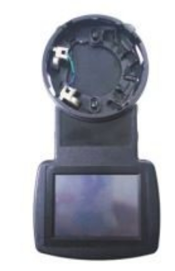 Poza cu Programator pentru echipamentele adresabile TELEDATA