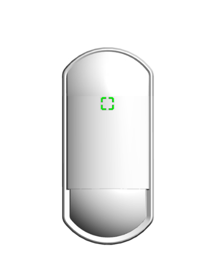 Poza cu Detector PIR, lentila duala