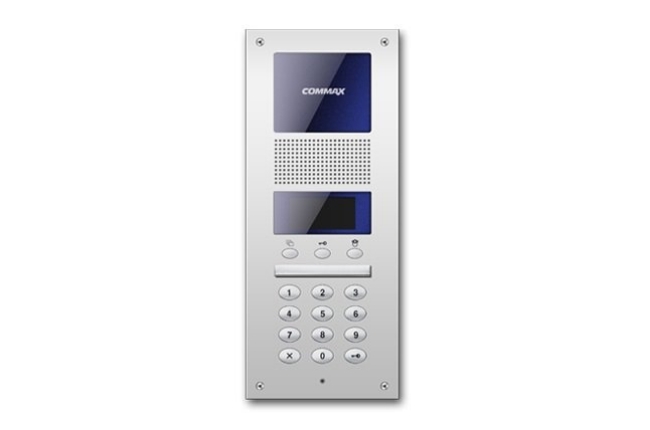 Poza cu Post exterior audio pentru N familii