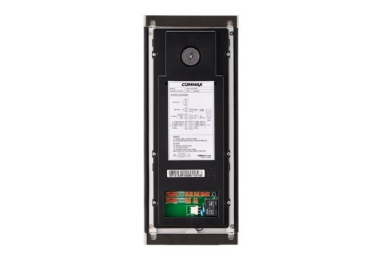 Poza cu Post exterior audio pentru N familii