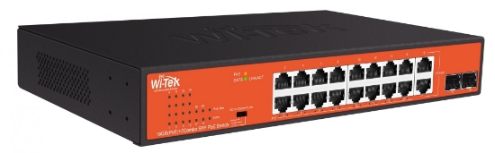 Poza cu Switch PoE 16 porturi Gigabit