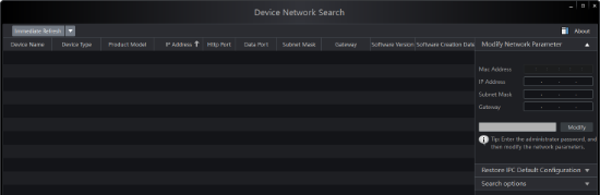 Poza cu NAVAIO| IPTool