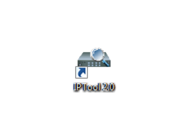 Poza cu NAVAIO| IPTool