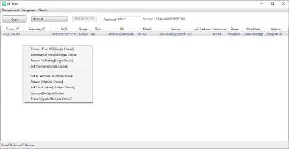 Wi-Tek Scan Tool