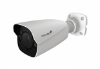 Poza cu Camera Bullet lentila fixa 12mm, 2MP