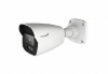 Poza cu Camera Bullet lentila fixa 2.8mm, 2MP