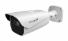 Poza cu Camera IP 12MP BULLET de exterior, protocol ONVIF