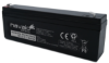 Poza cu Acumulator 12V/2.5Ah NP 2.5